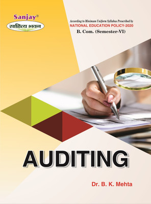 Auditing for B.Com. (SEM-5)  - B.Com 6th Semester Syllabus According to National Education Policy 1 Edition(English, Hardcover, unknown)