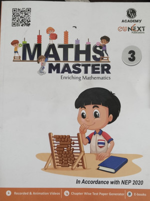Pw Grade 03 Eunext Maths Master Reading Material(English, Hardcover, unknown)