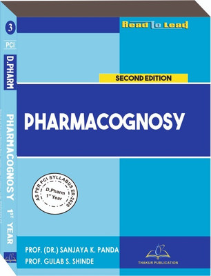 Pharmacognosy Book D.Pharm 1st Year in English According To PCI Syllabus(Paperback, Prof.(Dr.) Sanjaya Kumar Panda, Prof.(Dr.) Payal Chawla)