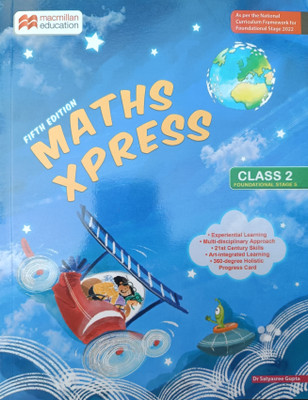 Math Xpress(Paperback, Dr Satyasree Gupta)