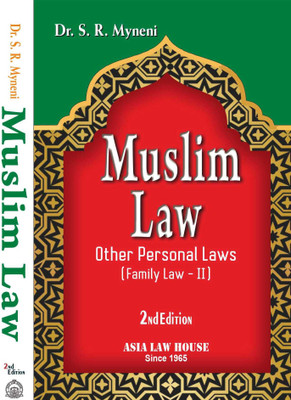 Muslim Law Other Personal Laws [Family Law- II] 3rd Edn.-25(Paperback, Dr. S.R. Myneni)