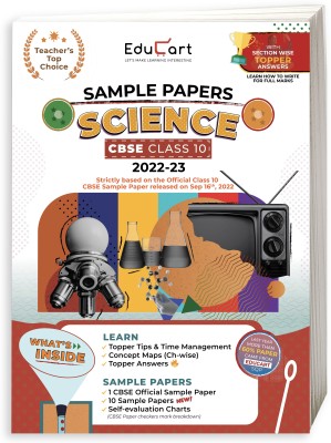 Educart CBSE Class 10 SCIENCE Sample Papers 2022 (With Exclusive Topper Answers and Marks breakdown for 2022-23) Edubook(English, Paperback, Educart)