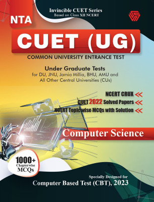 INVINCIBLE NTA CUET (UG) | COMPUTER SCIENCE | 2022 Solved Papers | Practice Sets for 2023 | Entrance Examination(Paperback, Invincible)