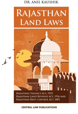 Rajasthan Land Laws(Paperback, Dr. Anil Kaushik)