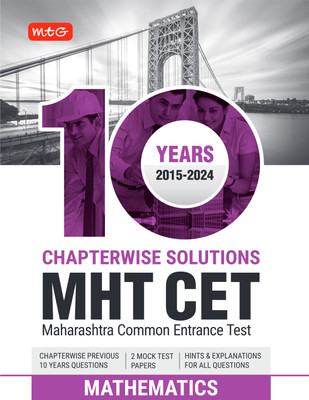 10 Years Mht Cet Chapterwise Solutions Mathematics (Edition2025)(English, Hardcover, unknown)