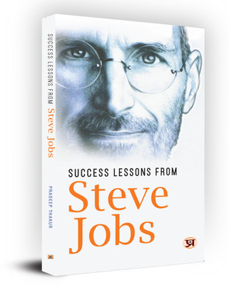 Success Lessons from Steve Jobs(English, Paperback, Thakur Pradeep)