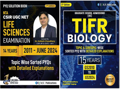 CSIR NET Life Science and TIFR Biology PYQ Combo Book  - 2026 | Topic Wise Sorted Updated Edition (2011- June 2024) | Previous Year Questions with Detailed Solutions -Best Book for CSIR NET Life Science & TIFR Biology Exams(Paperback, Kailash Choudhary)