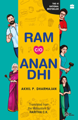 Ram C/O Anandhi(Paperback, Akhil P Dharmajan)