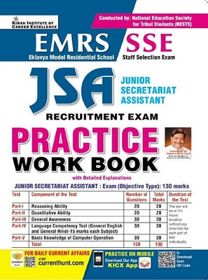 Emrs Sse Jsa Recruitment Exam Practice Work Book (English Medium) (4361)(English, Paperback, unknown)