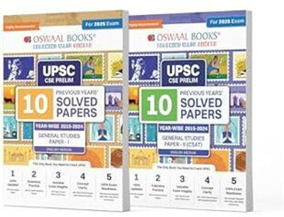 Oswaal Upsc CSE Prelims 10 Previous Years Solved Papers | General Stud(English, Hardcover, unknown)