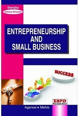 Entrepreneurship And Small Business 1 Edition(English, Paperback, Dr. B. K. Mehta, Prof. R. C. Agarwal)