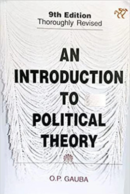 An Introduction to Political Theory(English, Paperback, unknown)