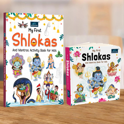 My First Shlokas and Mantras - Board Book and Activity Book For Kids(Paperback, BOOKFORD PUBLICATIONS PRIVATE LIMITED)
