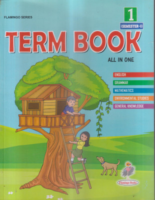 TERM BOOK ALL IN ONE SEMESTER I -1(Paperback, KANTA DEVI)