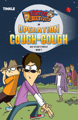 Defective Detectives(English, Paperback, RUPA TINKLE)