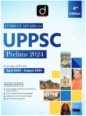 Current Affairs for UPPSC Prelims 2024 Edition 4th Edition | Drishti IAS | Uttar Pradesh Government Exam Book(Paperback, Team Drishti)