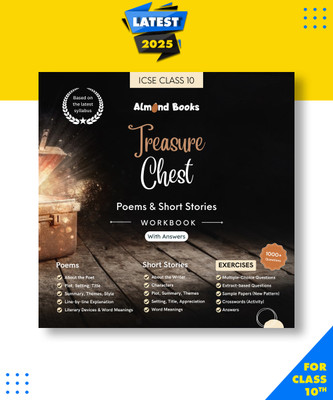 Almond Books Icse Class 10 Treasure Trove (Workbook with Answers) Engl(English, Paperback, unknown)