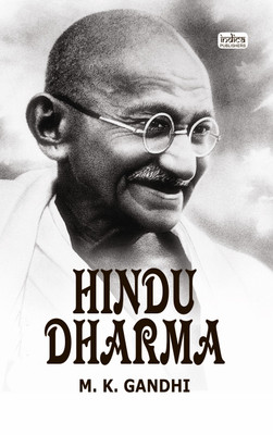 Hindu Dharma(Paperback, M.K. Gandhi)