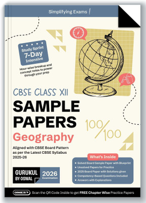 Gurukul By Oswal Geography Sample Papers CBSE Class 12 Board Exam 2026 : Fully Solved New SQP 2025-26, Solved Sample Papers, Unsolved Sample Papers, Board Solved Paper 2025, Latest Syllabus, CBQs(Paperback, Oswal Publishers)