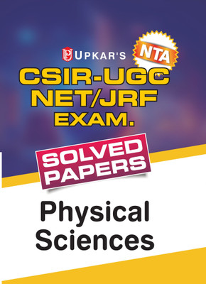 CSIR-UGC NET/JRF/ SET Exam Solved Papers Physical Science(Paperback, Editorial Board)