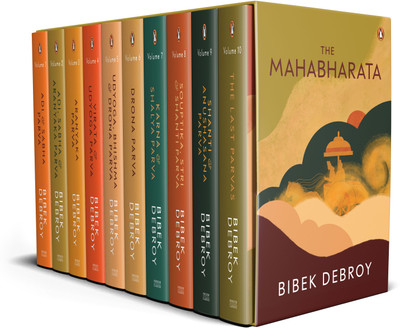 The Mahabharata(English, Hardcover, Debroy Bibek)