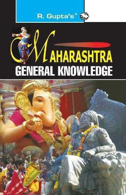Maharashtra General Knowledge OLD EDITION Edition(English, Paperback, Kumar Sanjay)