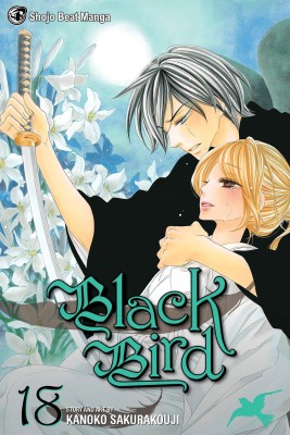 Black Bird, Vol. 18: Volume 18(English, Paperback, Sakurakouji Kanoko)