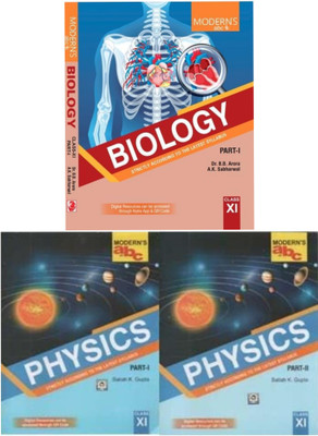 2024 Edition ( moderns abc of class 11 ( physics + biology) part 1 &2 )(Paperback, SATISH K. GUPTA, BB ARORA, AK SABHARWAL)