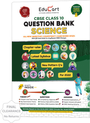 Educart Science Class 10 Cbse Question Bank for 2022 Exam (Includes Term 1 & 2 New Pattern MCQ's)(English, Paperback, unknown)