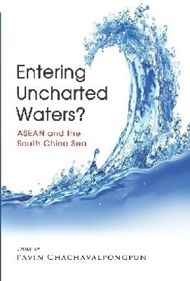 Entering Uncharted Waters?(English, Paperback, unknown)
