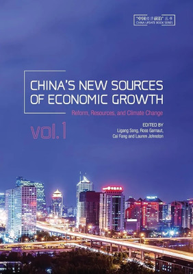 China's New Sources of Economic Growth: Vol. 2(English, Electronic book text, Song Ligang)