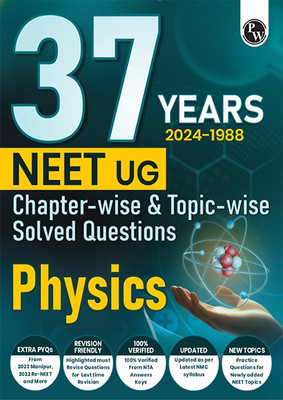 (Old Edition) PW 37 Years NEET Previous Year Solved Question Papers Physics PYQs Chapterwise Topicwise Solutions For NEET Exam 2025 with Newly Added Topics(English, Paperback, Kumar Gaurav) (Old Edition) PW 37 Years NEET Previous Year Solved Question Papers Physics PYQs Chapterwise Topicwise Solutions For NEET Exam 2025 with Newly Added Topics(English, Paperback, Kumar Gaurav)