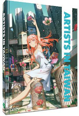 Artists in Taiwan(English, Hardcover, unknown)