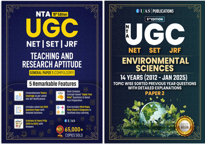 UGC NET Environmental Science  - 2025 [Set Of 2 Books] | Previous Year Solved Papers Unit Wise Sorted with Detailed Solutions | Best Seller Previous Question Paper PYQ Book for NTA UGC NET/JRF and SET Environmental Science Examinations (Paper 1 & Paper 2) in India | IFAS Publications(Paperback, IFAS
