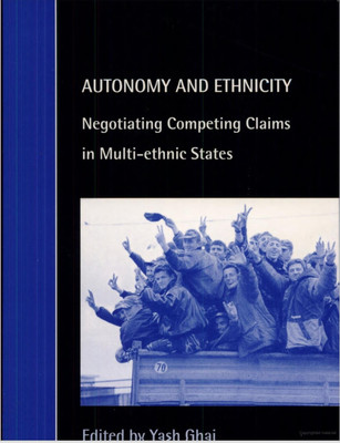 Autonomy and Ethnicity(English, Electronic book text, unknown)