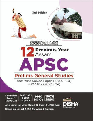 Errorless 12 Previous Year Assam Apsc Prelims General Studies Year-Wise Solved Paper 1 (1999 - 24) & Paper 2 (2022 - 24)- Pyqs Question Bank - State Public Service Commission(English, Paperback, Sharma Maniram)