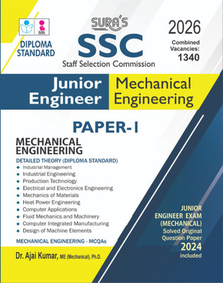 SURA`S SSC JE Junior Engineer Mechanical Engineering Paper 1 Exam Book Guide in English Medium 2026(Paperback, Dr.Ajai Kumar, ME (Mechanical), Ph.D)