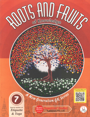 ROOTS AND FRUITS OF KNOWLEDGE CLASS 7(Paperback, V BHAVANI)