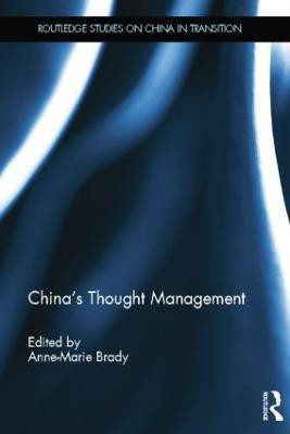 China's Thought Management(English, Paperback, unknown)