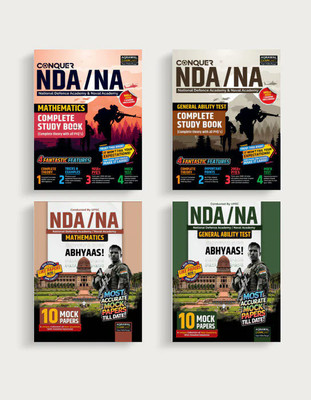 Examcart NDA/NA Mathematics + General Ability Test (GAT) Complete Yodha Combo 2025 | Study Guide Book & 20 Abhyaas Mock Test Papers | For National Defence Academy & Naval Academy Exams (English) (Set of 4 Books)(Paperback, Examcart Experts)