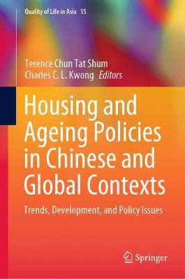 Housing and Ageing Policies in Chinese and Global Contexts(English, Hardcover, unknown)