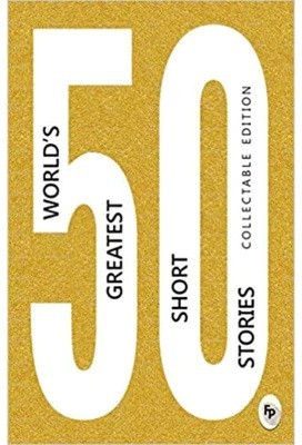 THE WORLDS GREATEST SHORT STORIES(Paperback, EMBASSY BOOKS PUBLISHER)