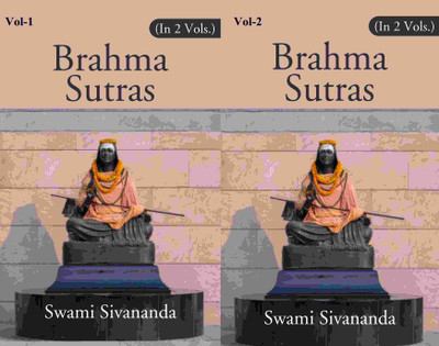 Brahma Sutras 2 Parts(Paperback, Swami Sivananda)