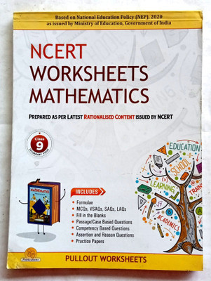 NCERT WORKSHEETS MATHEMATICS CLASS-9(Paperback, Rakhi Srivastava Raman)