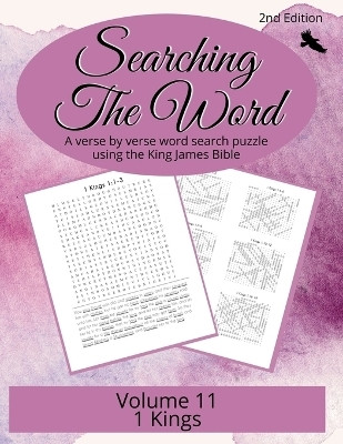 Searching the Word, Volume 11(English, Paperback, unknown)