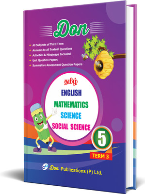 DON 5th Class 5 in 1 - Term III(Paperback, Dr. S.A. Rajkumar)
