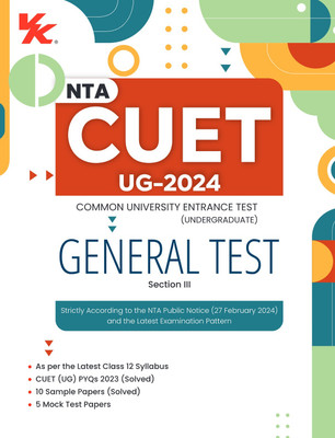 NTA CUET (UG) General Test Book | 10 Sample Papers (Solved) | 5 Mock Test Papers | CUET Section III | Including Solved Previous Year Question Papers (2022, 2023 ) | For Entrance Exam Preparation Book 2024(English, Paperback, unknown)