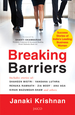 Breaking Barriers(English, Paperback, Krishnan Janaki)