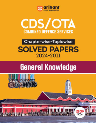 Cds Chapterwise Topicwise Solved Papers General Knowledge (Editioni)(English, Hardcover, unknown)