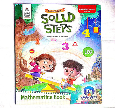 Solid Steps Lkg Mathematics Book Revised Edition(English, Hardcover, unknown)